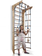 Дитячий спортивний куточок SportBaby Kinder 2-240